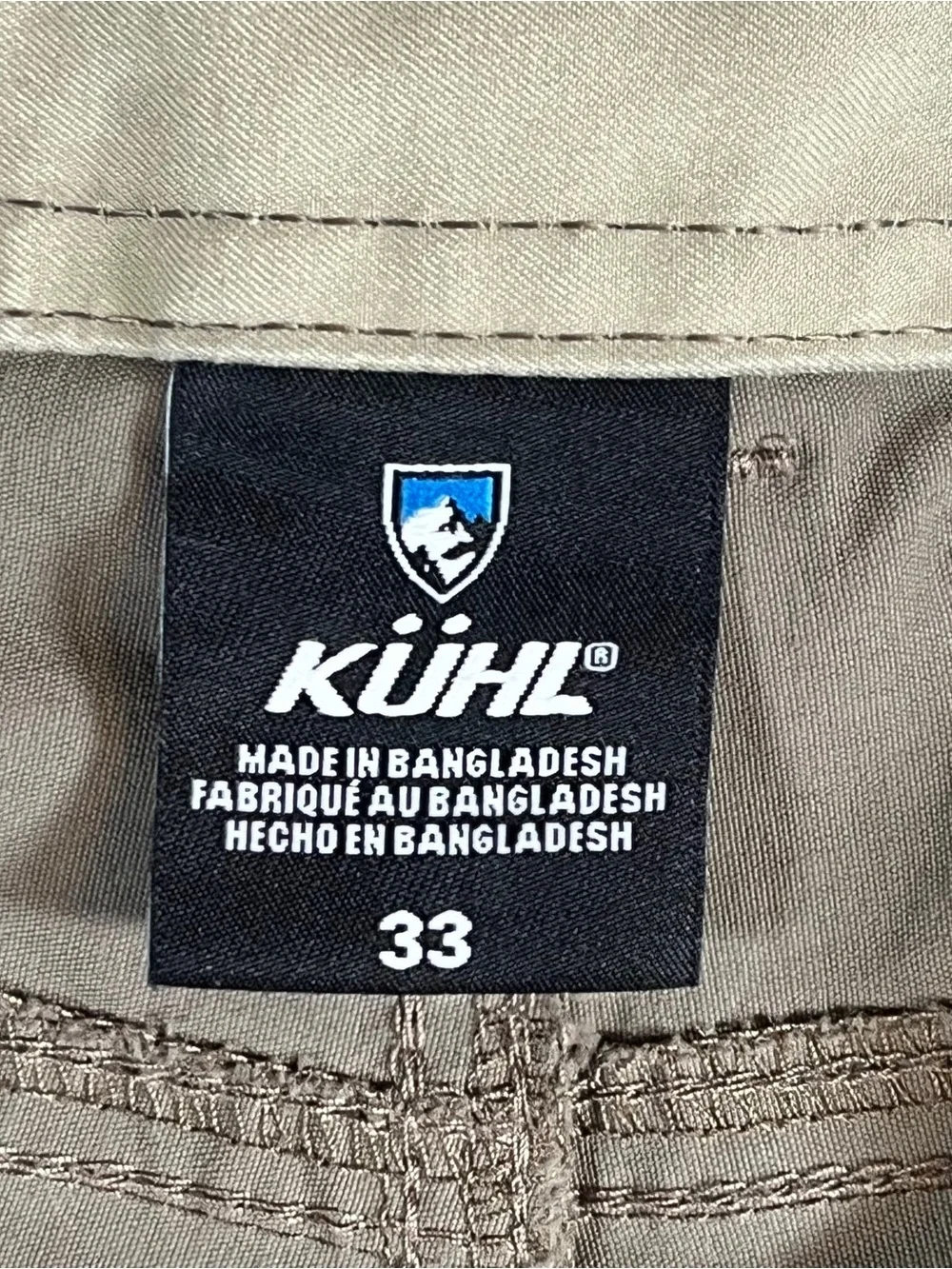 Kuhl Shorts Adult 33 Brown Renegade Short Pockets Hiking Outdoor Stretch Mens